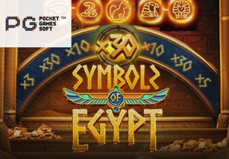Symbols of Egypt